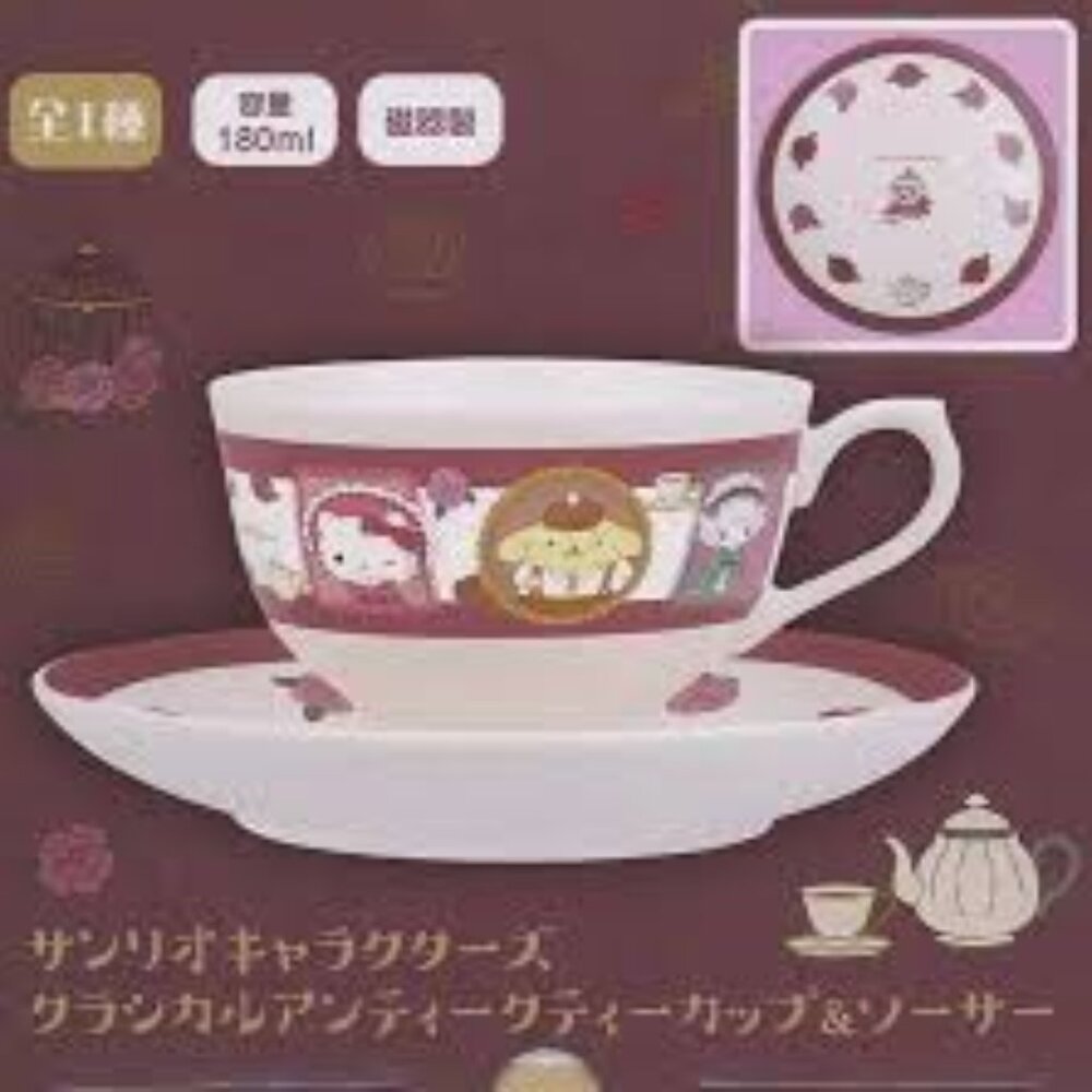 New Sanrio Hello Kitty Pompompurin Melody Tea Cup & Saucer Japan 180ml